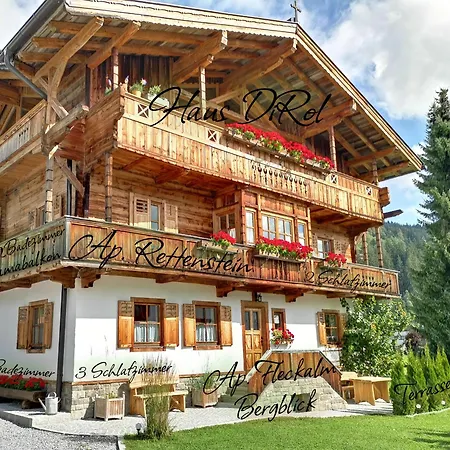 Apartment Haus Dirol